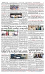 SURYA PRAGATHI 17-12-2025-page-004