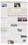 SURYA PRAGATHI 17-12-2025-page-002