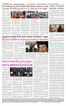 SURYA PRAGATHI 22-12-2025-page-004