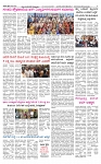 SURYA PRAGATHI 24-12-2025-page-003