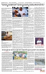 SURYA PRAGATHI 27-12-2025-page-002