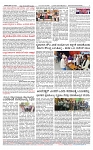 SURYA PRAGATHI 30-12-2025-page-004