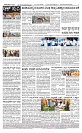 SURYA PRAGATHI 07-01-2026-page-004