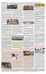 SURYA PRAGATHI 09-01-2026-page-004