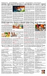 SURYA PRAGATHI 10-01-2026-2-page-002