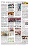 SURYA PRAGATHI 24-01-2026-page-004