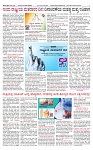 SURYA PRAGATHI 25-01-2026-page-002
