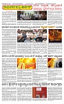 SURYA PRAGATHI 31-1-2026-page-002