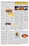 SURYA PRAGATHI 07-02-2026-page-002
