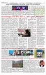 SURYA PRAGATHI 07-02-2026-page-003