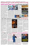 SURYA PRAGATHI 11-02-2026-page-002