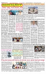 SURYA PRAGATHI 11-02-2026-page-003