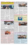SURYA PRAGATHI 12-02-2026-page-003