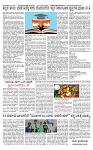 SURYA PRAGATHI 02-04-2026-page-002