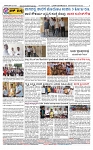 SURYA PRAGATHI 04-04-2026-page-004