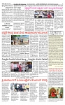 SURYA PRAGATHI 08-04-2026-page-003