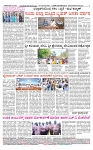 SURYA PRAGATHI 08-04-2026-page-004