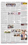 SURYA PRAGATHI 14-04-2026-page-004