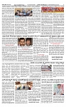 SURYA PRAGATHI 17-04-2026-page-003