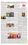 SURYA PRAGATHI 18-04-2026-page-003