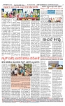 SURYA PRAGATHI 24-04-2026-page-004