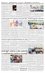 SURYA PRAGATHI 01-05-2026-page-002