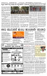 SURYA PRAGATHI 08-05-2026-page-002