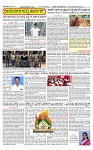 SURYA PRAGATHI 08-05-2026-page-003
