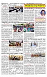 SURYA PRAGATHI 13-05-2026-page-003