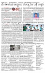 SURYA PRAGATHI 16-05-2026-page-002