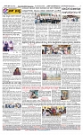 SURYA PRAGATHI 20-05-2026-page-004