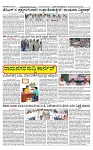 SURYA PRAGATHI 28-05-2026.indd.-page-003