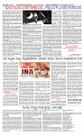 SURYA PRAGATHI 03-06-2026.indd.-page-002