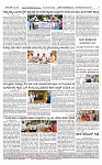 SURYA PRAGATHI 03-06-2026.indd.-page-004
