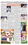 SURYA PRAGATHI 04-06-2026.indd-page-002