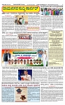 SURYA PRAGATHI 04-06-2026.indd-page-003