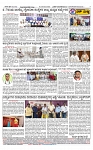 SURYA PRAGATHI 05-06-2026.indd.-page-004