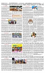 SURYA PRAGATHI 10-06-2026.indd.-page-003