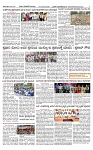 SURYA PRAGATHI 11-06-2026.indd.-page-003