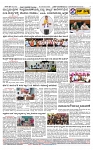 SURYA PRAGATHI 11-06-2026.indd.-page-004