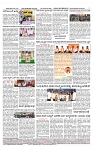 SURYA PRAGATHI 23-06-2026.indd.-page-004