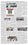 SURYA PRAGATHI 24-06-2026.indd.-page-002