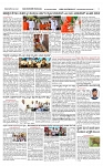 SURYA PRAGATHI 24-06-2026.indd.-page-003