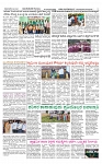 SURYA PRAGATHI 25-06-2026.indd.-page-003