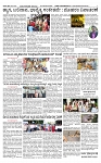 SURYA PRAGATHI 27-06-2026.indd.-page-002
