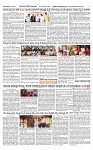 SURYA PRAGATHI  01-07-2026 -page-003