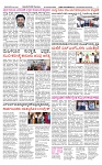 SURYA PRAGATHI 02-07-2026.indd-page-003