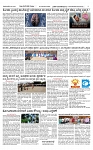SURYA PRAGATHI  10-07-2026 -page-003