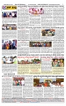 SURYA PRAGATHI  12-07-2026 -page-004