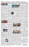 SURYA PRAGATHI 17-07-2026 -page-002
